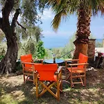Sun Touch Pelion Pensión Kala Nera